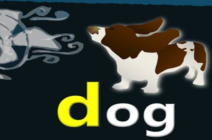 D sound: dog